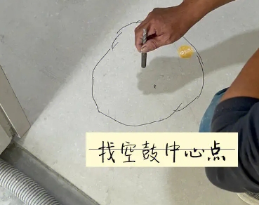 郴州瓷砖空鼓维修公司分享砂料配比不正确在瓷砖铺贴过程中可能导致以下问题